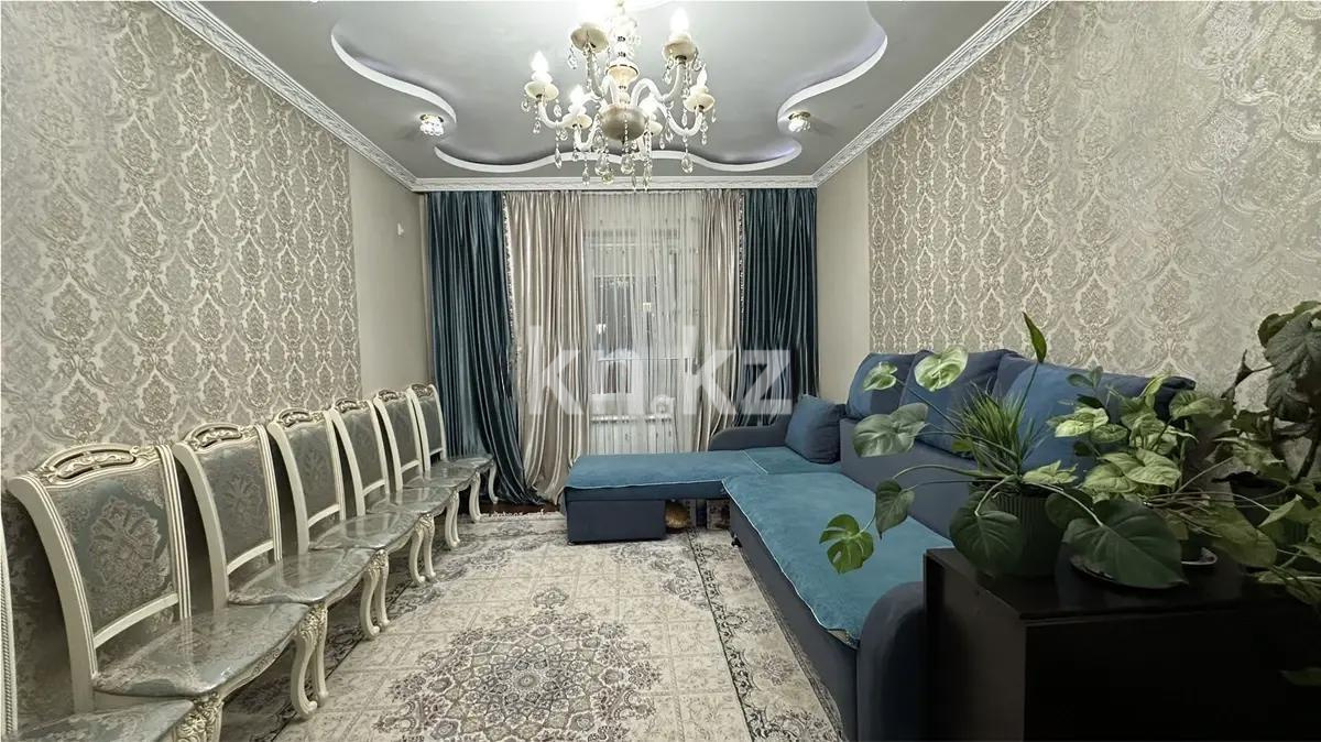 Продажа 3-комнатной квартиры, 59.9 м², ул. Утеген батыра, дом  82 в Алматы