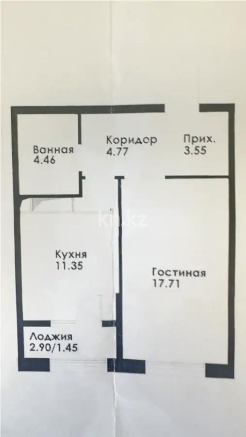 Продажа 1-комнатной квартиры, 43.29 м² - Продажа однокомнатных квартир в Алатауском р-не Алматы фото 1 из 1