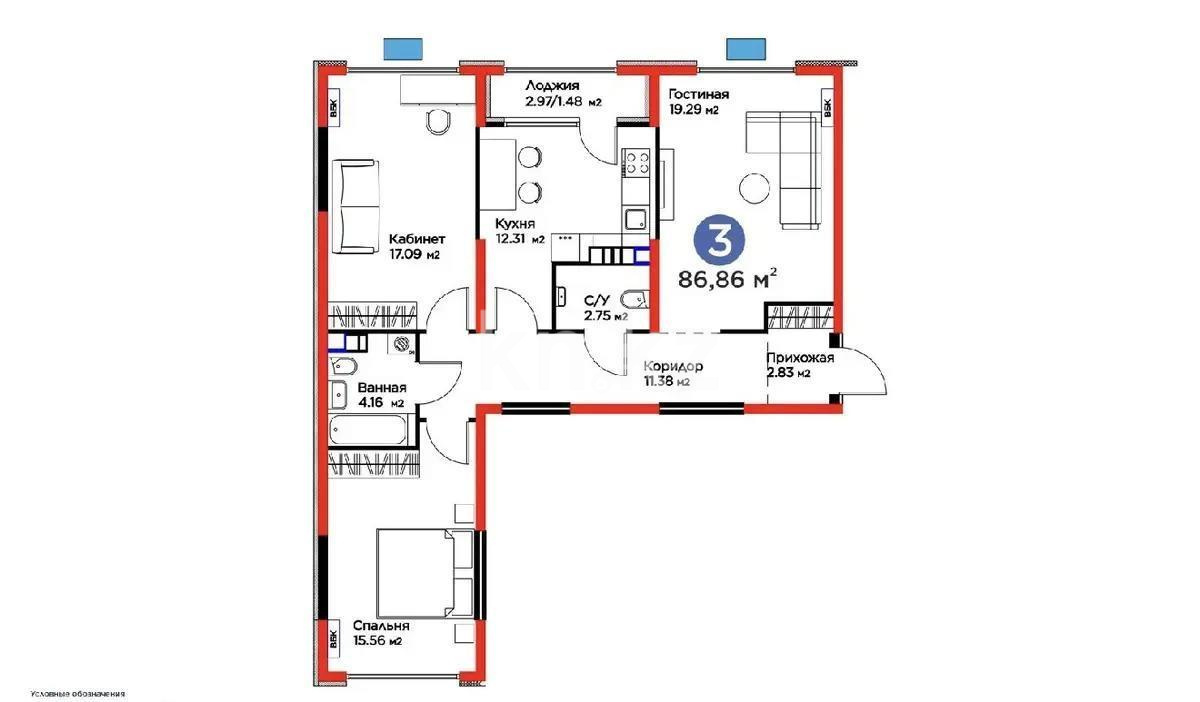 Продажа 3-комнатной квартиры, 87 м² - Продажа квартир в новостройках Алматы с фото фото 1 из 1