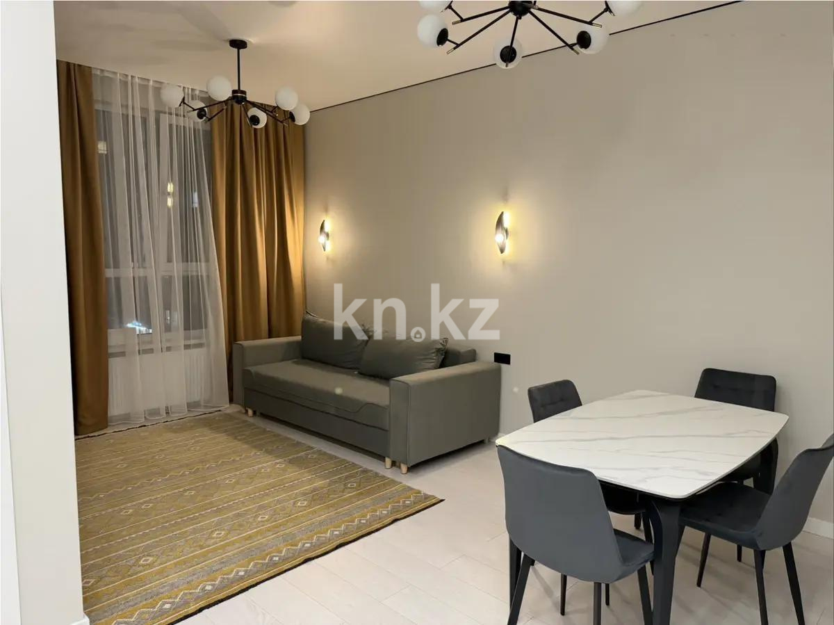 Продажа 2-комнатной квартиры, 45.8 м² - Продажа квартир в новостройках Алматы без посредников фото 1 из 4