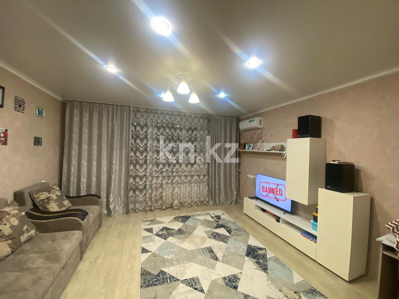 Продажа 2-комнатной квартиры, 53 м², ул. Сатыбалдина - Продажа квартир в Караганде фото 1 из 17