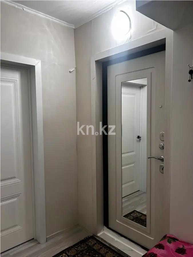 Продажа 2-комнатной квартиры, 51 м² - Недвижимость в Караганде - страница 4 фото 4 из 4