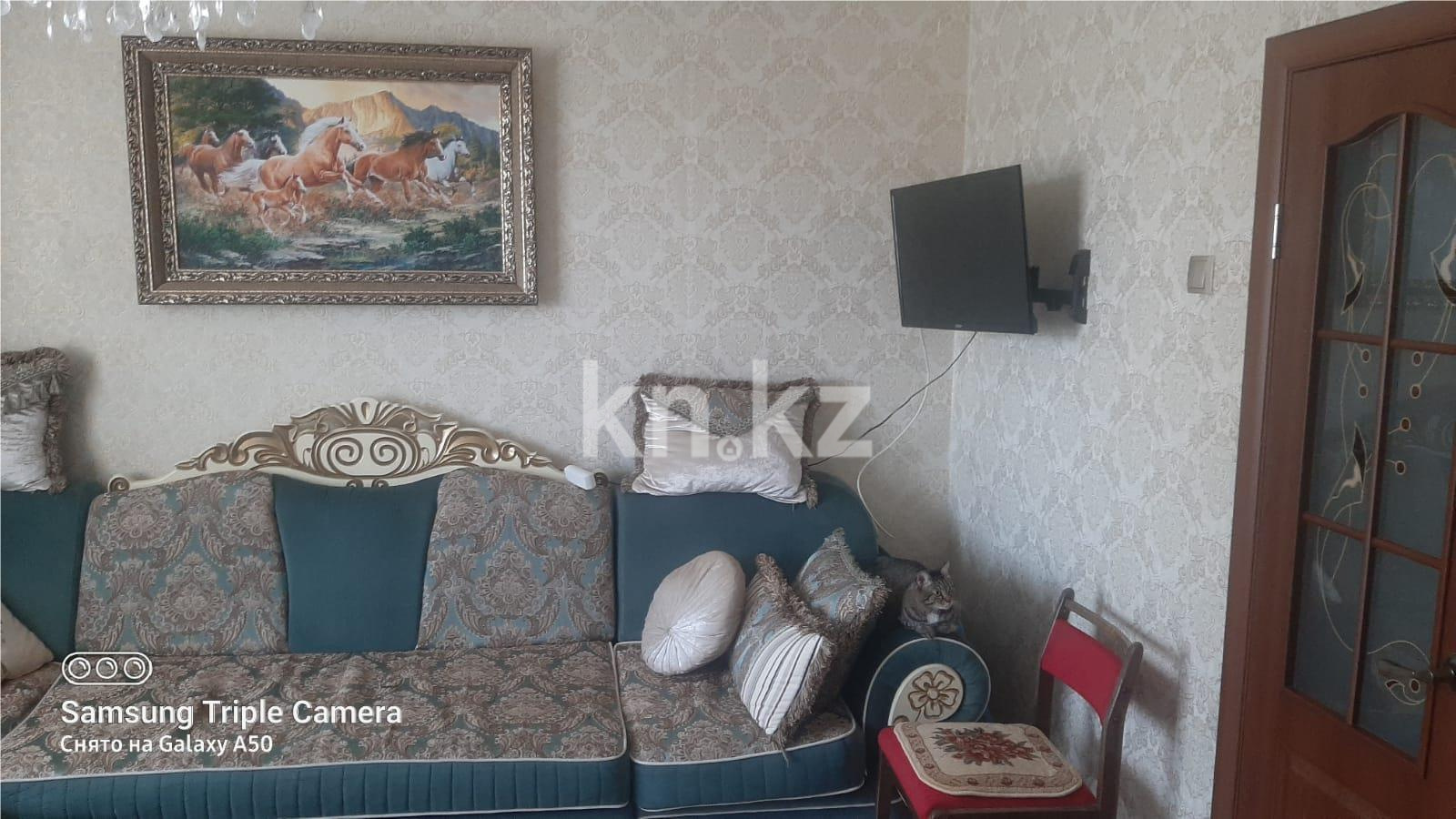 Продажа 2-комнатной квартиры, 53 м², мкр-н Голубые Пруды - Продажа квартир в Караганде с фото фото 1 из 5