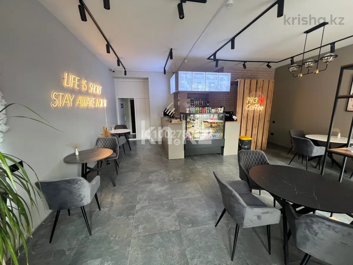 Продажа , 100 м², пр. Шахтеров, дом  73/1 - Продажа офисных и торговых помещений в Караганде без посредников фото 2 из 6