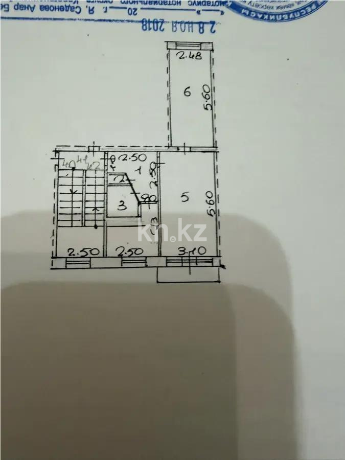 Продажа 2-комнатной квартиры, 44 м² в Караганде - фото 6