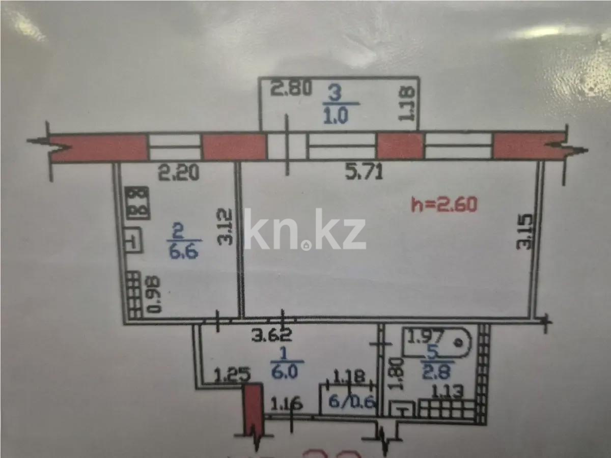 Продажа 1-комнатной квартиры, 35 м² - Продажа однокомнатных квартир в Алматы фото 4 из 4