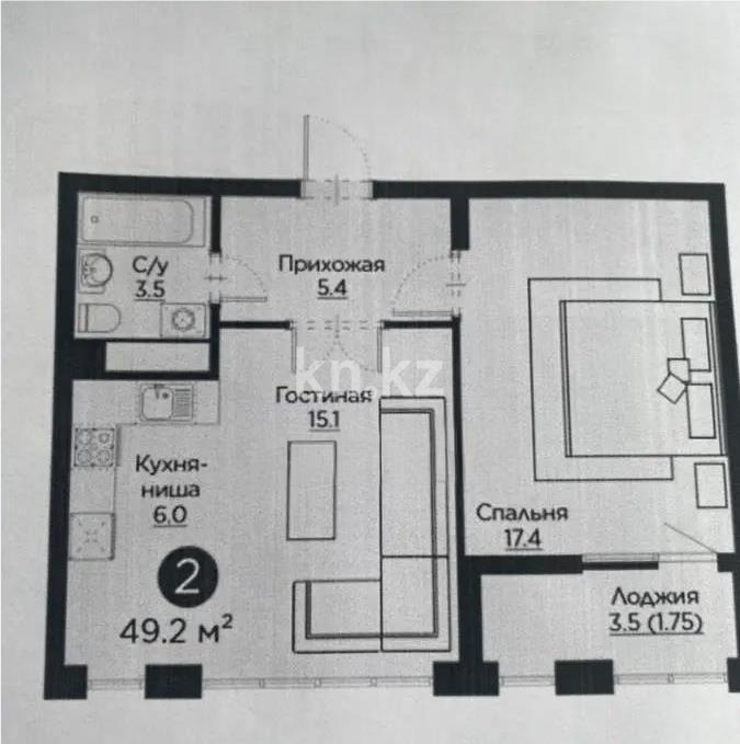 Продажа 2-комнатной квартиры, 50 м², ул. Айнакол, дом  64 - Продажа квартир в Астане фото 1 из 1