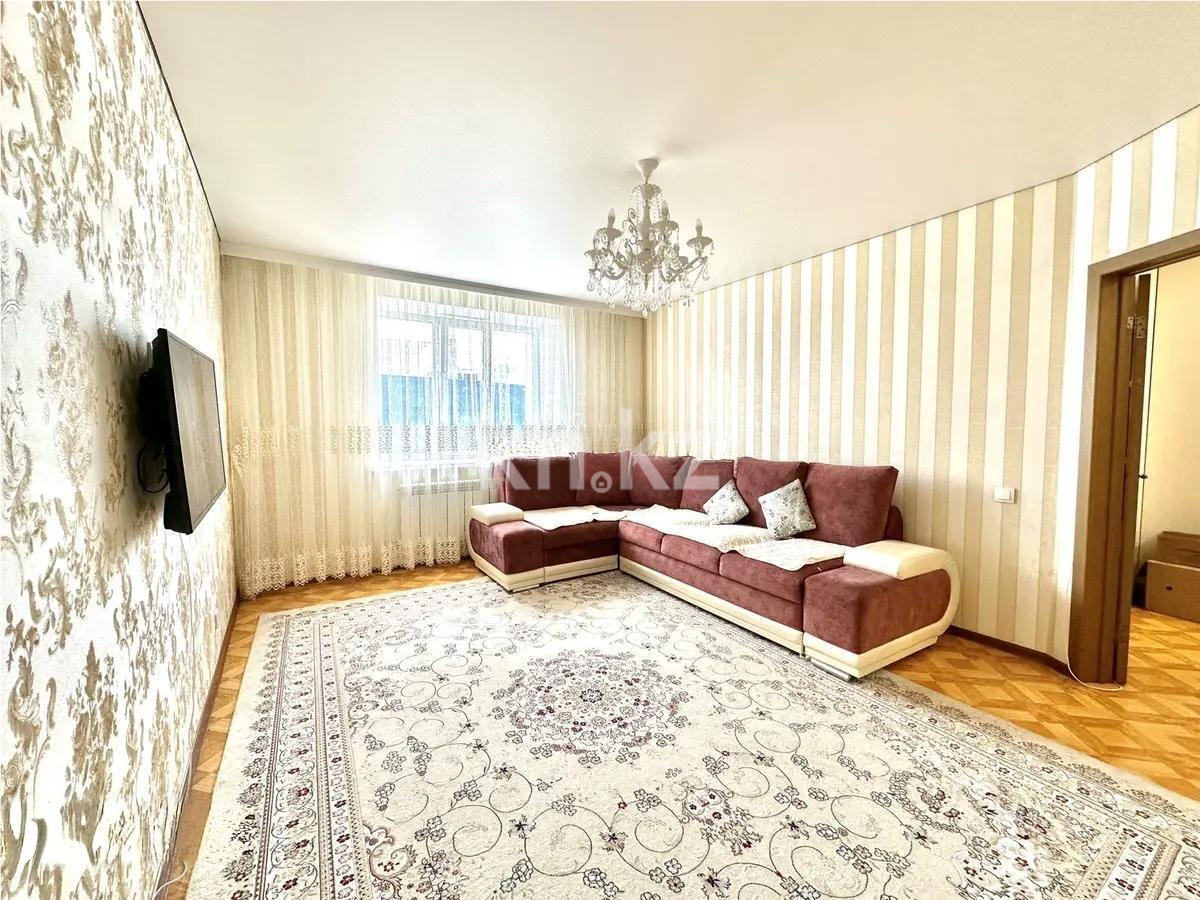 Продажа 3-комнатной квартиры, 86 м² - Продажа квартир в Астане без посредников - страница 20 фото 1 из 7