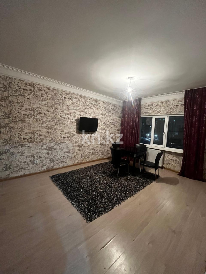 Аренда 2-комнатной квартиры, 75 м² - Аренда жилой и коммерческой недвижимости в Казахстане фото 3 из 7