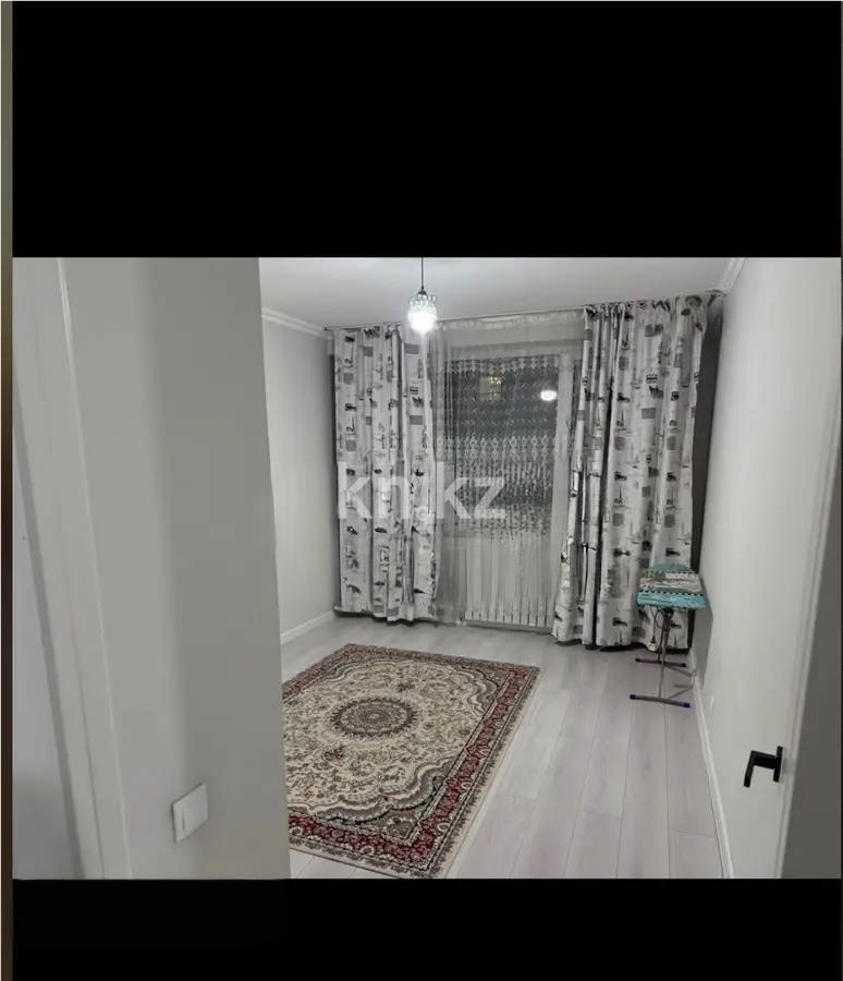Продажа 2-комнатной квартиры, 63 м² - Продажа квартир в Алматы - страница 14 фото 2 из 4