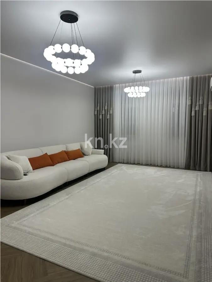 Продажа 3-комнатной квартиры, 123 м² - Продажа  трехкомнатных квартир в новостройках Астаны фото 1 из 2