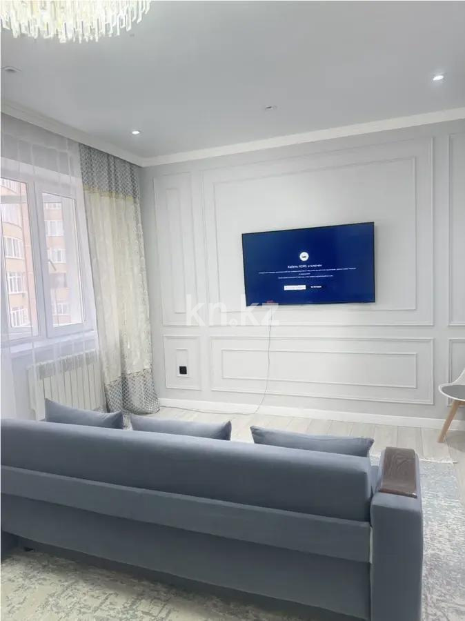 Продажа 3-комнатной квартиры, 70 м² - Продажа  трехкомнатных квартир в новостройках Алматы - страница 14 фото 1 из 5