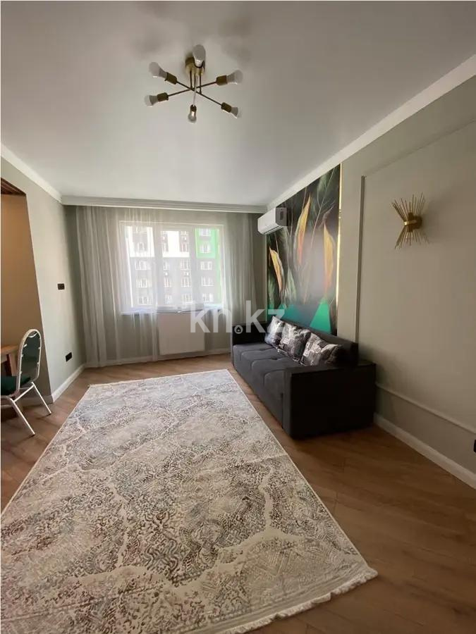 Продажа 1-комнатной квартиры, 40 м² в Алматы