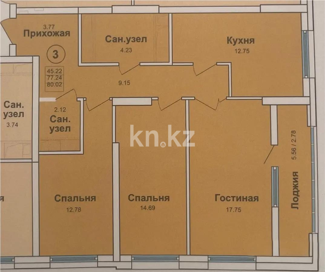 Продажа 3-комнатной квартиры, 83 м², пр. Тауелсыздык, дом  25 - Продажа квартир в Астане без посредников фото 1 из 1