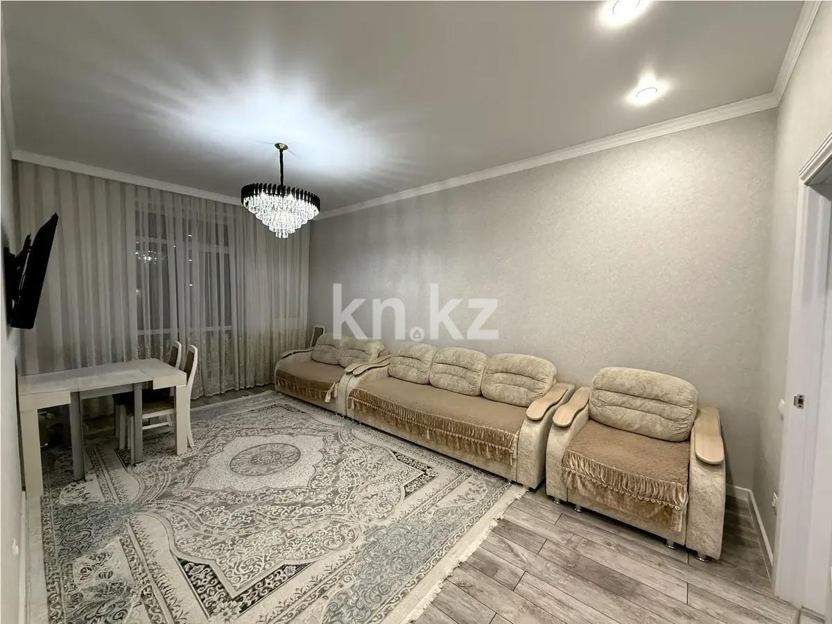 Продажа 3-комнатной квартиры, 88 м², ул. Айтматова, дом  60 - Продажа  трехкомнатных квартир в Астане без посредников с фото фото 1 из 7