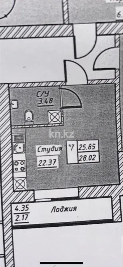 Продажа 1-комнатной квартиры, 28.2 м², ул. Тынышбайулы, дом  6 стр в Астане