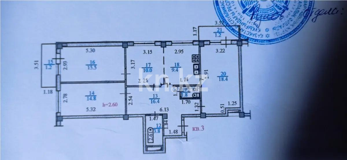 Продажа 4-комнатной квартиры, 93.5 м², пр. Сейфуллина, дом  14А - Продажа квартир в Алматы фото 8 из 8
