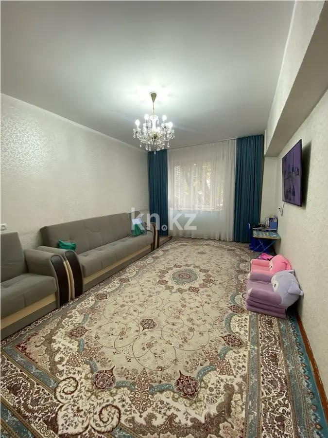 Продажа 3-комнатной квартиры, 69.5 м², ул. 1-я Черемушки, дом  4 - Продажа  трехкомнатных квартир в Алматы с фото фото 1 из 7