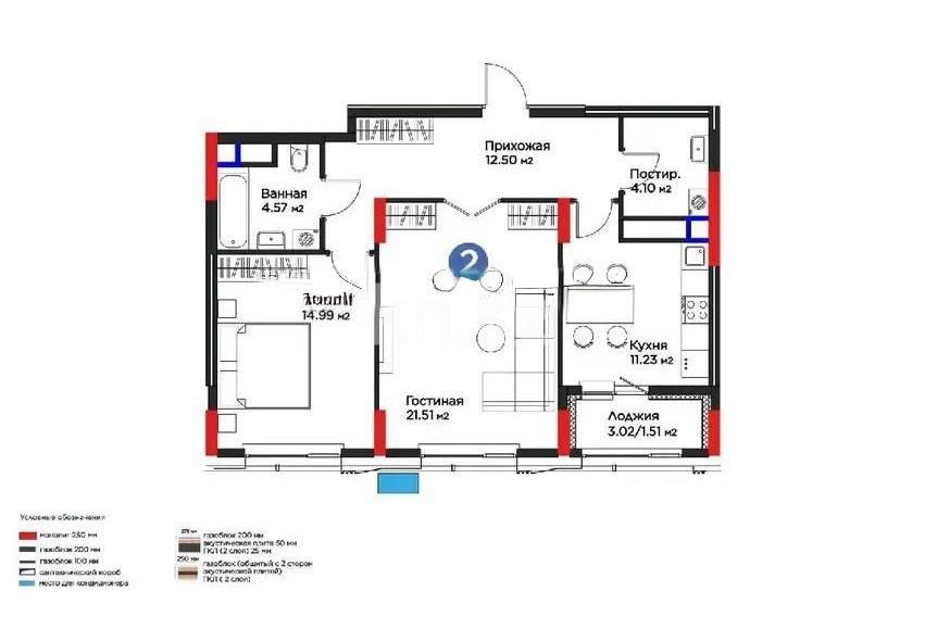 Продажа 2-комнатной квартиры, 70.41 м² в Астане