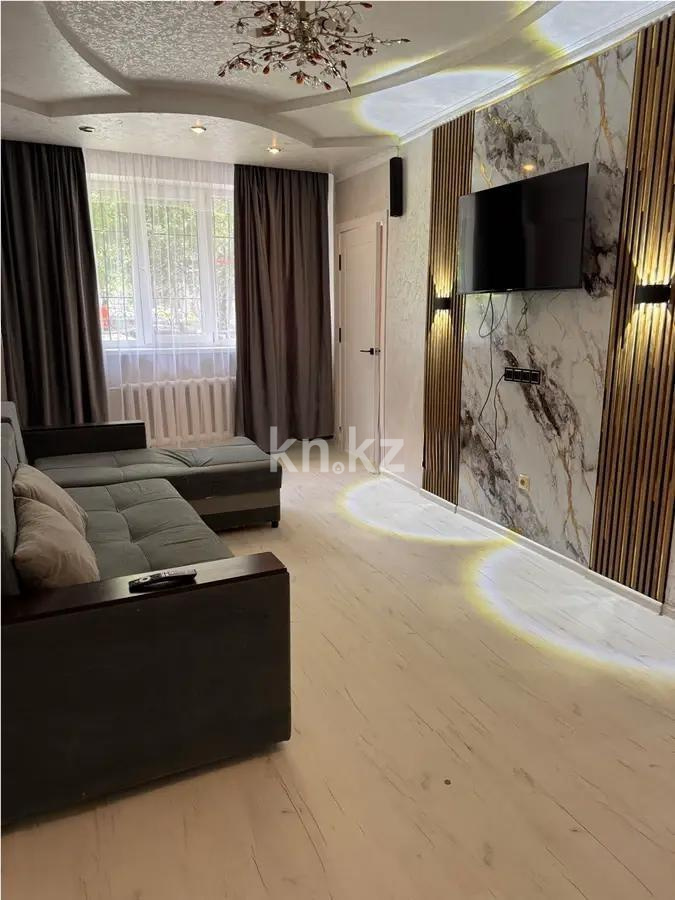 Продажа 2-комнатной квартиры, 44 м², ул. Торайгырова, дом  41 - Продажа  двухкомнатных квартир в Алматы фото 1 из 4