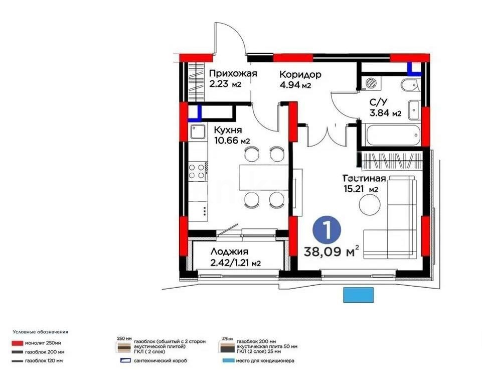 Продажа 1-комнатной квартиры, 38.09 м² в Астане