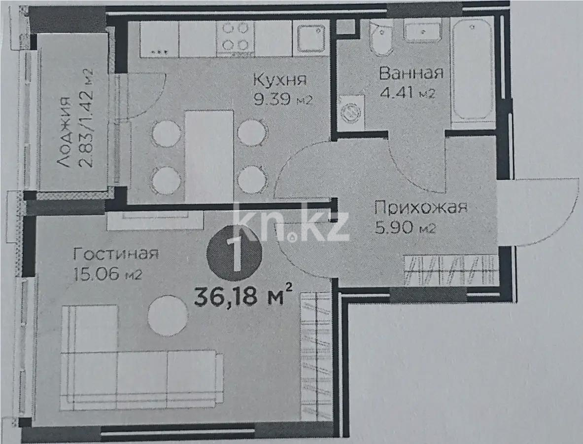 Продажа 1-комнатной квартиры, 36.18 м² в Астане