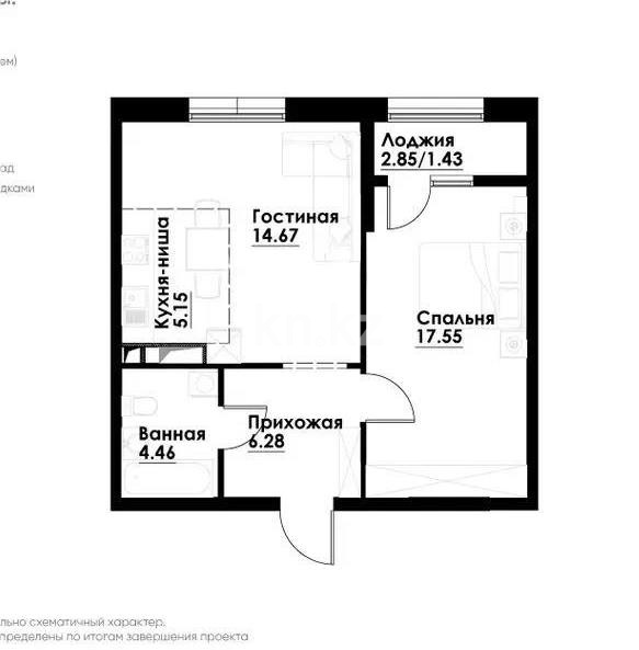 Продажа 2-комнатной квартиры, 49.54 м², ул. Фадеева, дом  38г - Продажа  двухкомнатных квартир в Алматы фото 1 из 1