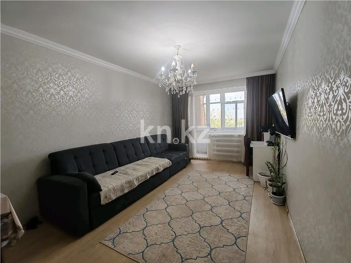 Продажа 2-комнатной квартиры, 44 м² - Продажа квартир в Пришахтинске Караганды - страница 2 фото 1 из 3