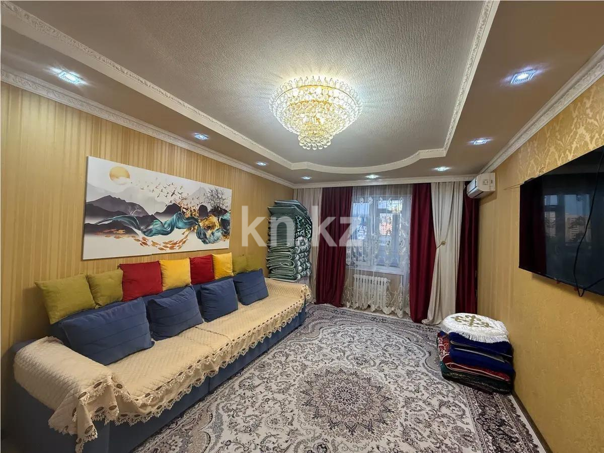 Продажа 3-комнатной квартиры, 92 м², пр. Богенбай батыра, дом  56 - Продажа квартир в Астане фото 1 из 5