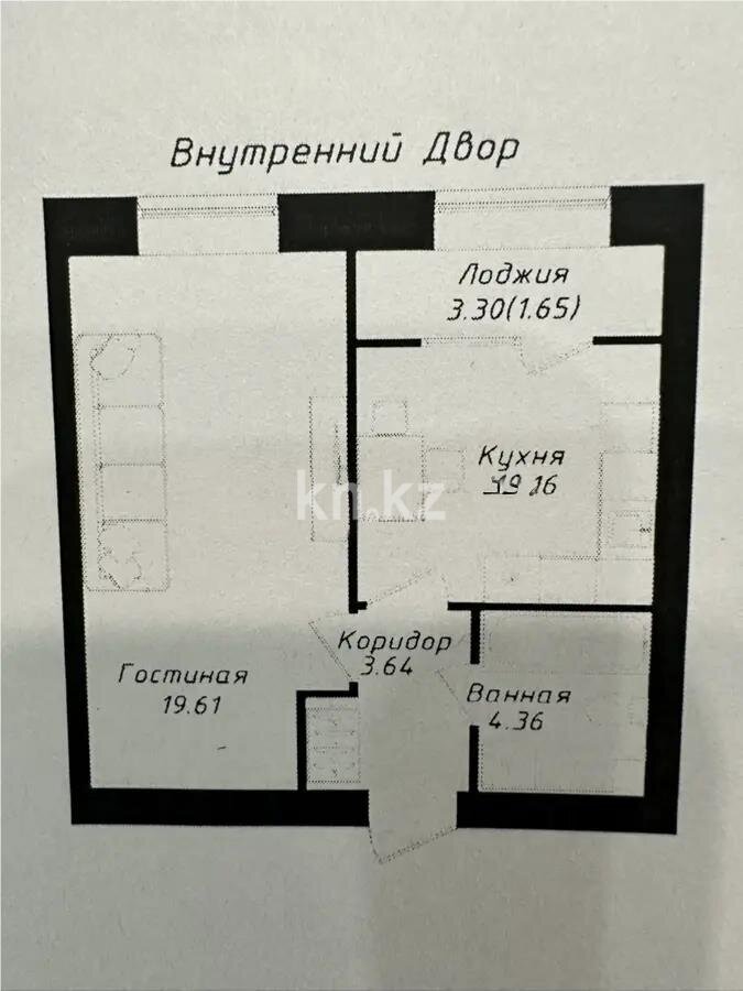 Продажа 1-комнатной квартиры, 39.7 м² в Астане