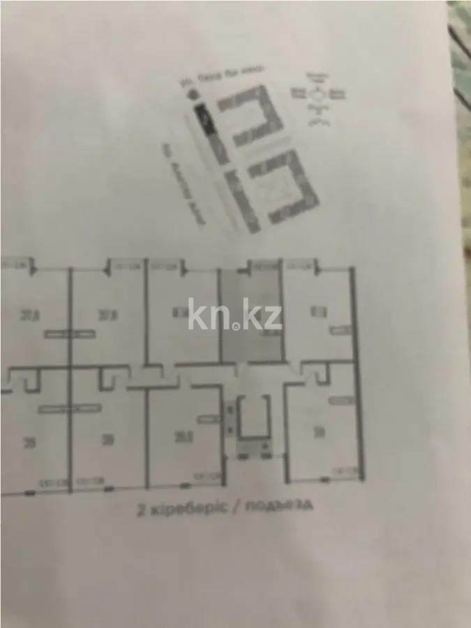 Продажа 1-комнатной квартиры, 32.9 м², пр. Алатау, дом  12а/1 - Продажа квартир в Алматы фото 2 из 2