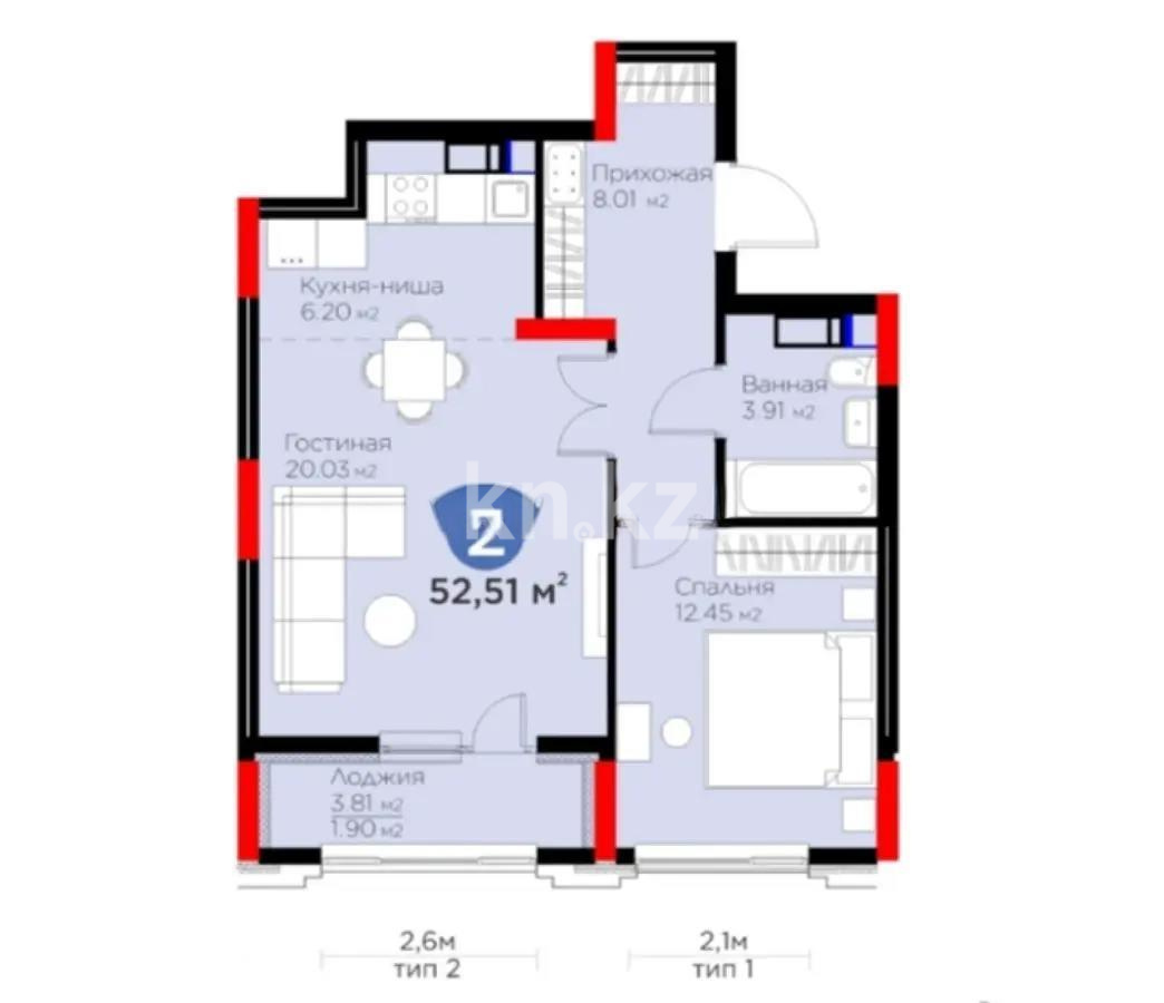 Продажа 2-комнатной квартиры, 52.51 м², ул. Рыскулова, дом  9 стр - Продажа квартир в Астане фото 1 из 1