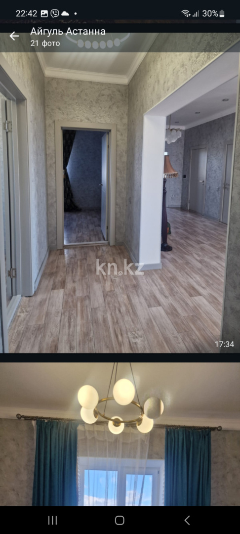 Продажа дачи, 8 сот. - Продажа жилой и коммерческой недвижимости в Акмолинской области фото 6 из 9