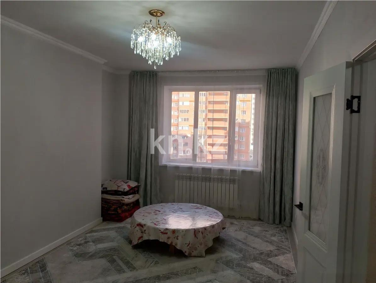 Продажа 1-комнатной квартиры, 37 м², пр. Тлендиева, дом  44а - Продажа  однокомнатных квартир в Астане фото 1 из 4