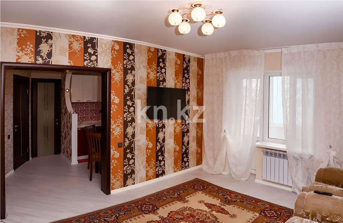 Продажа 2-комнатной квартиры, 46.2 м², ул. Кабанбай батыра, дом  165 - Продажа  двухкомнатных квартир в Алматы без посредников с фото фото 1 из 5
