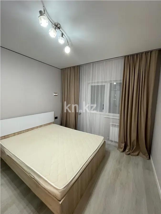 Продажа 2-комнатной квартиры, 46 м² - Продажа недвижимости в Казахстане - страница 9 фото 2 из 5