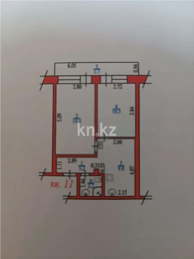 Продажа 2-комнатной квартиры, 41.7 м² - Продажа квартир в Наурызбайском р-не Алматы фото 5 из 5