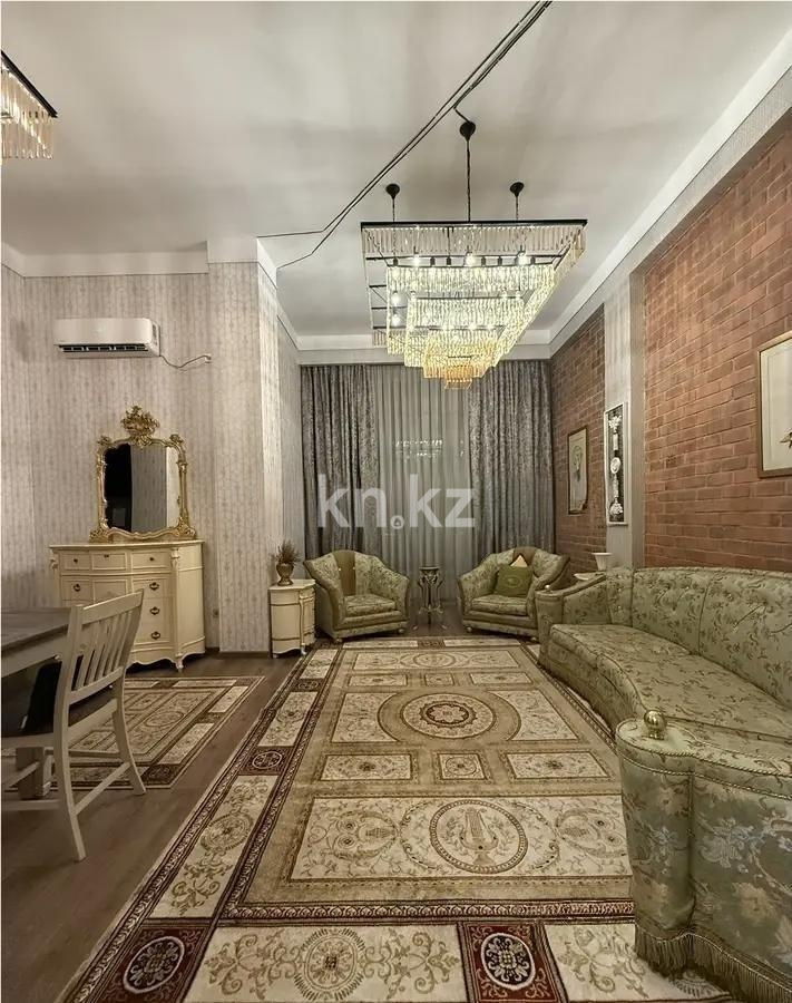 Продажа 4-комнатной квартиры, 150 м² - Продажа квартир в Астане - страница 14 фото 1 из 7
