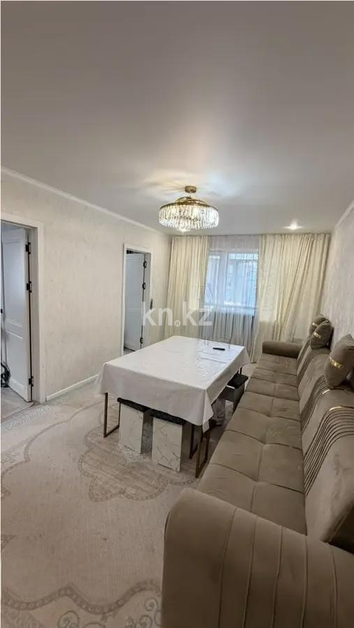 Продажа 4-комнатной квартиры, 61 м² - Продажа четырехкомнатных квартир в Темиртау фото 1 из 7