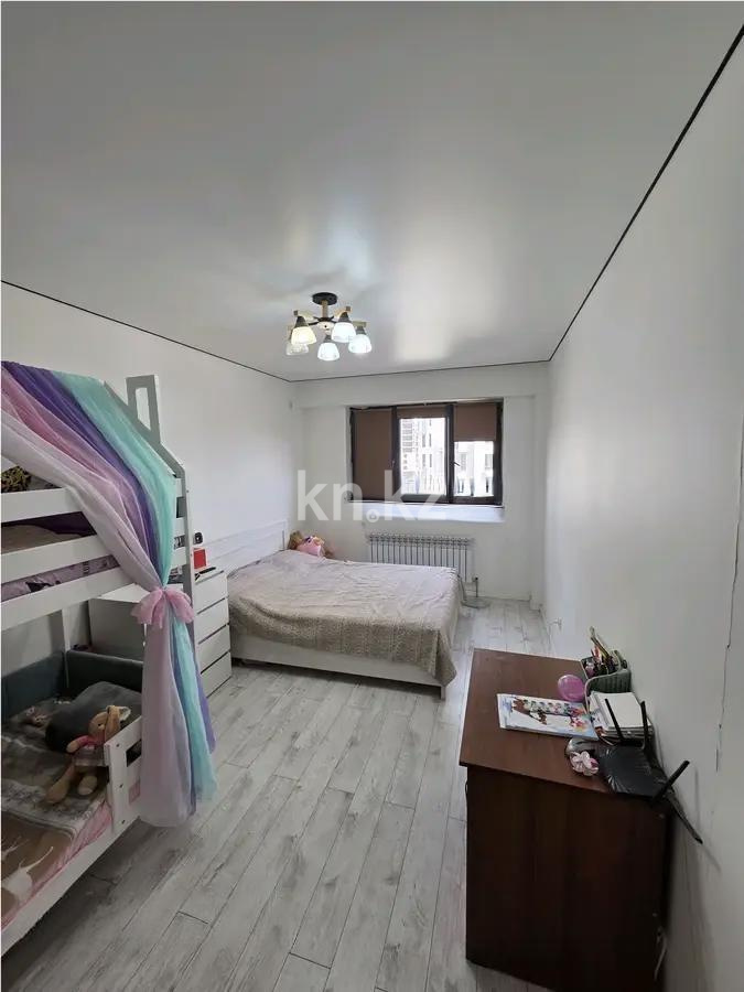 Продажа 2-комнатной квартиры, 44 м² - Продажа квартир в монолитном доме в Алматы фото 1 из 3