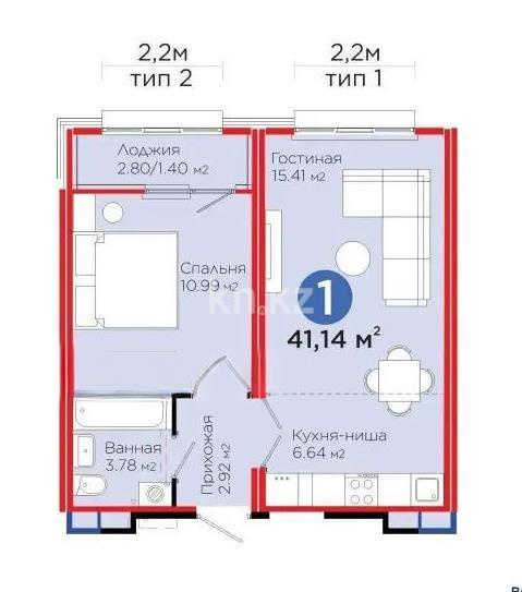 Продажа 2-комнатной квартиры, 41.14 м² - Продажа  двухкомнатных квартир в новостройках Астаны - страница 169 фото 4 из 4