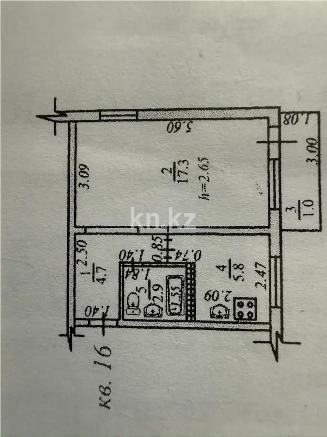 Продажа 1-комнатной квартиры, 31.7 м² в Алматы - фото 4