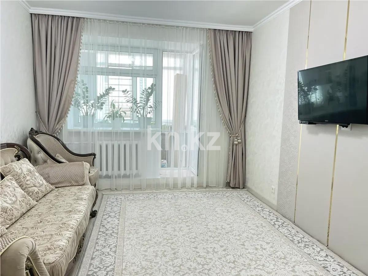 Продажа 3-комнатной квартиры, 70 м² - Продажа трехкомнатных квартир от собственников в Астане фото 1 из 7