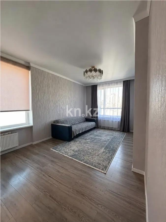 Продажа 2-комнатной квартиры, 47 м² - Продажа двухкомнатных квартир от собственников в Астане - страница 4 фото 1 из 4