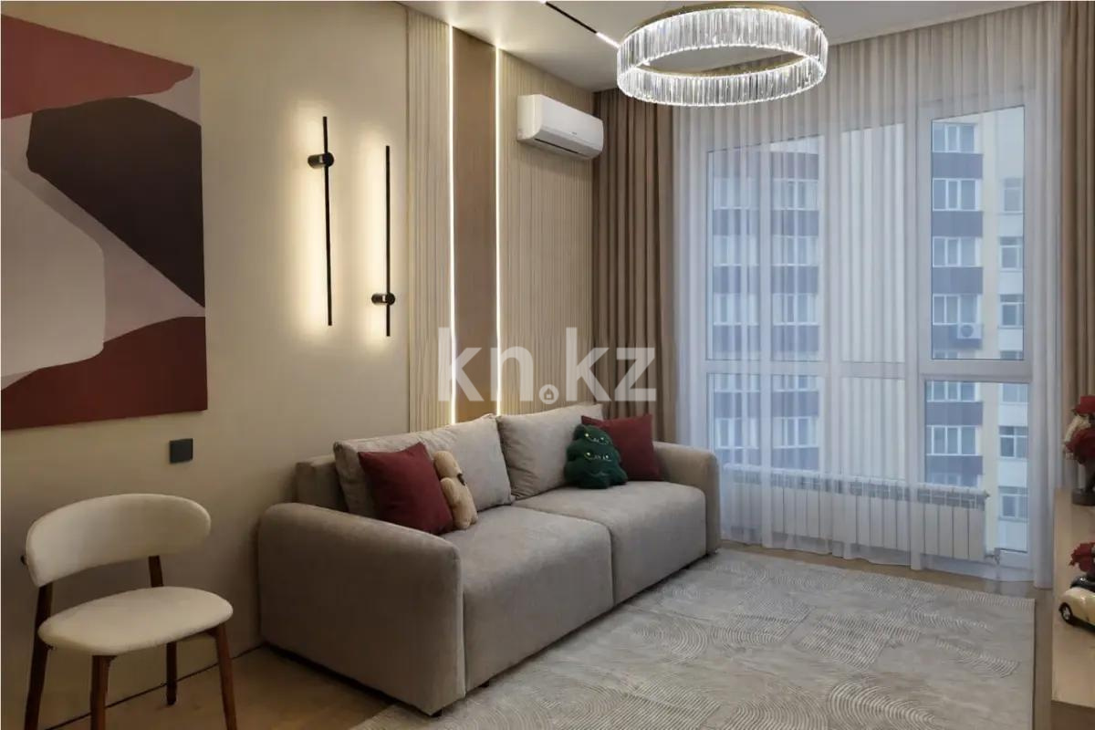 Продажа 1-комнатной квартиры, 41 м² - Продажа квартир в новостройках Алматы - страница 13 фото 1 из 3