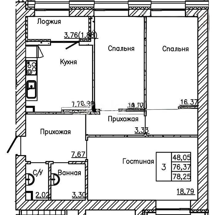 Продажа 3-комнатной квартиры, 79 м² - Продажа трехкомнатных квартир от собственников в Казахстане - страница 2 фото 1 из 1