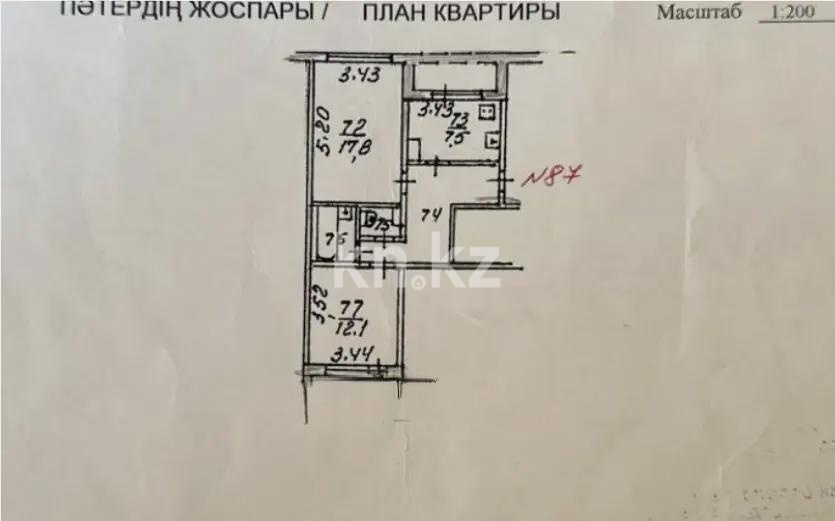 Продажа 2-комнатной квартиры, 52 м² в Алматы - фото 6