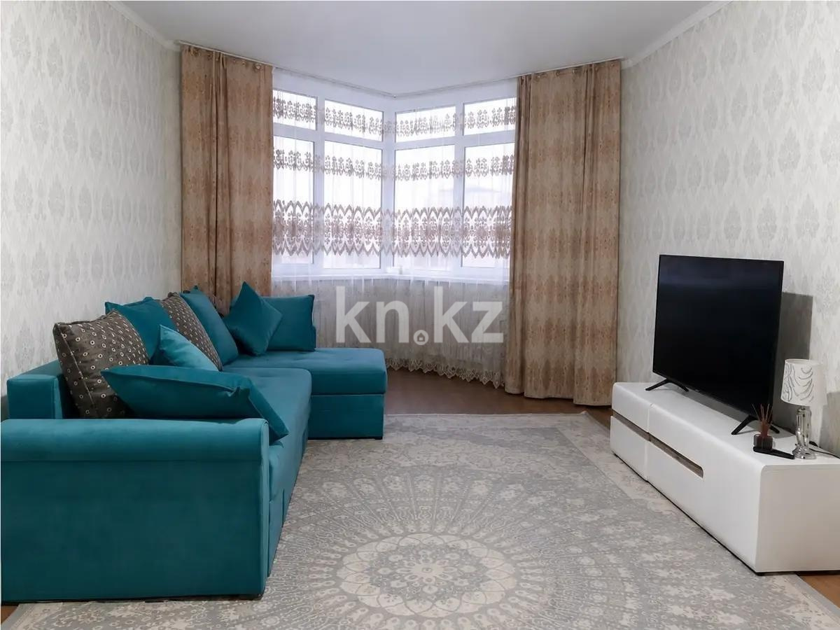 Продажа 1-комнатной квартиры, 48 м² - Продажа квартир в Казахстане - страница 16 фото 1 из 2