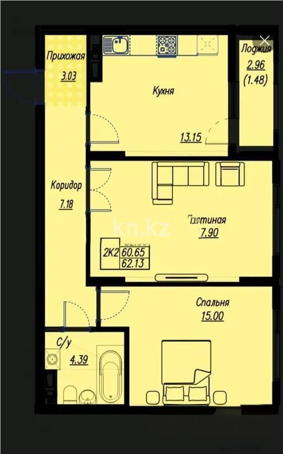 Продажа 2-комнатной квартиры, 62.13 м², ул. Е-496, дом  8 стр - Продажа  двухкомнатных квартир в Астане фото 1 из 1