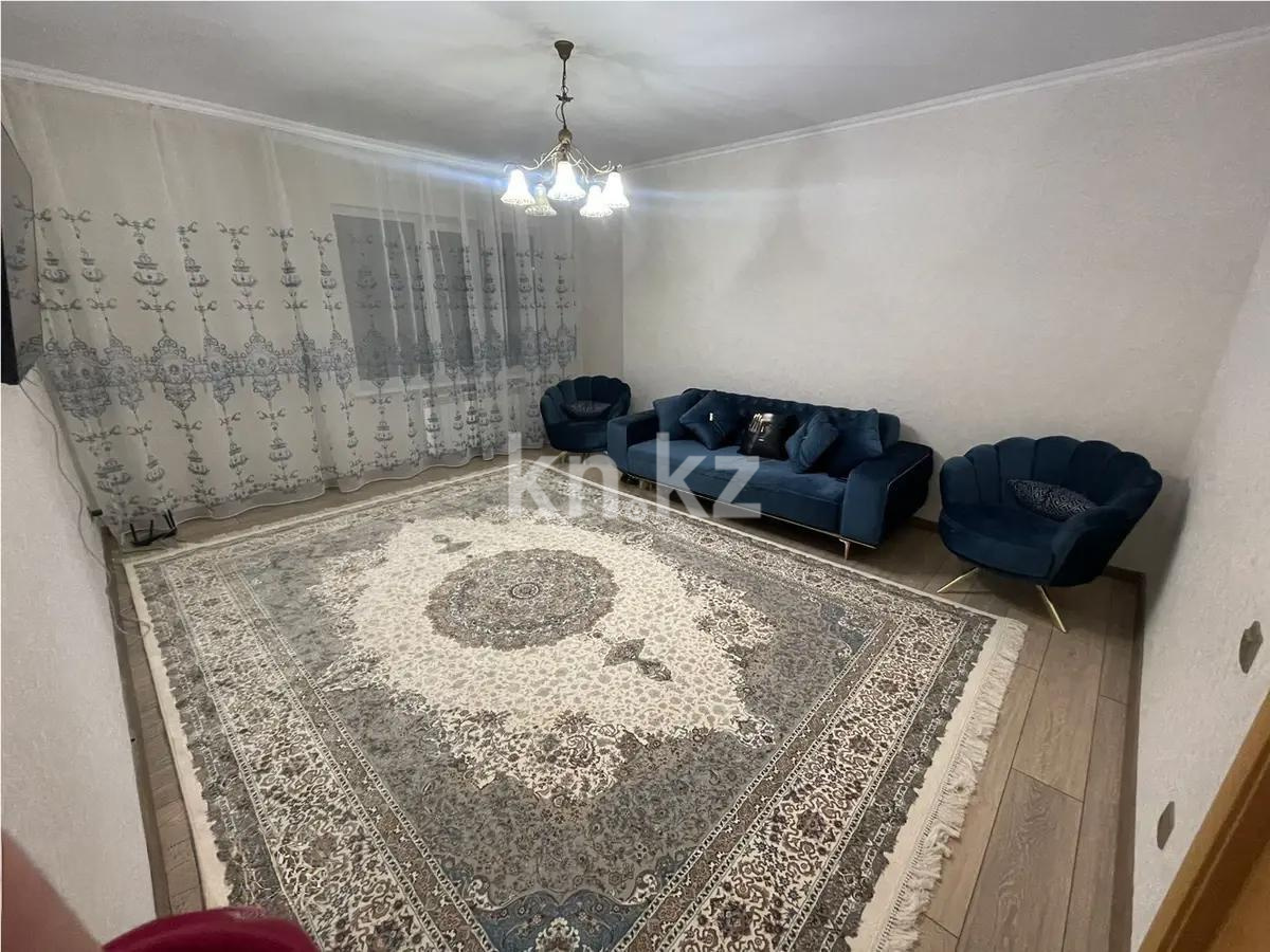 Продажа 3-комнатной квартиры, 96 м² - Продажа трехкомнатных квартир в Караганде - страница 3 фото 1 из 17